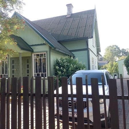 House, Garden & Sauna. Free Parking. Train Stop-200 M. Sea-1 Km. Юрмала Экстерьер фото