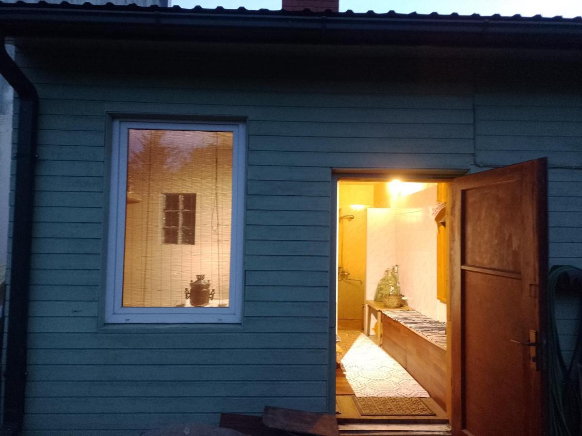 House, Garden & Sauna. Free Parking. Train Stop-200 M. Sea-1 Km. Юрмала Экстерьер фото